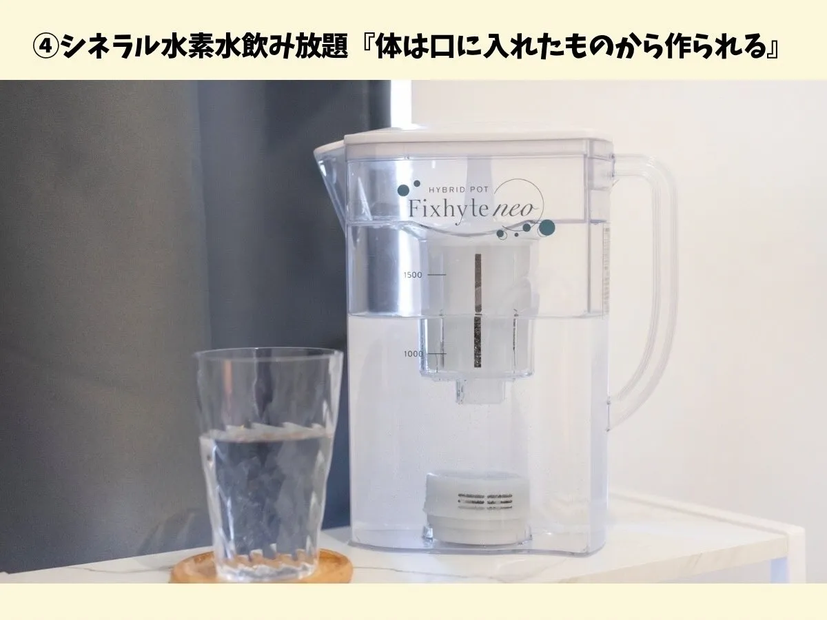 まろやかで美味しいと評判